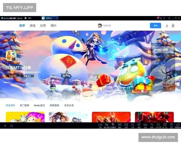 正版手游,放心畅玩,守护你的游戏世界 正版手游,放心畅玩,守护你的游戏世界