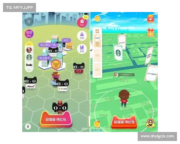 模拟淘宝游戏攻略 模拟淘宝游戏攻略