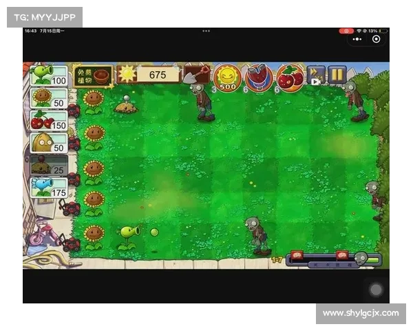 植物大战僵尸的攻略 植物大战僵尸的攻略