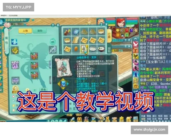 神武天殇攻略 神武天殇攻略