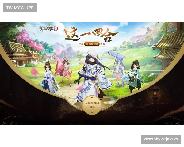 神雕侠侣手游贴吧 神雕侠侣手游贴吧