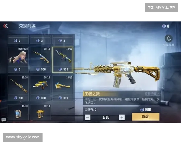 穿越火线手游重磅更新,新模式新武器震撼来袭 穿越火线手游重磅更新,新模式新武器震撼来袭