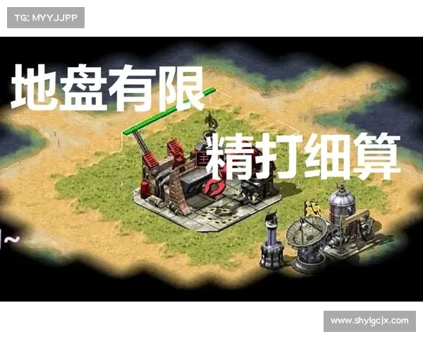 红警:打造繁荣未来,以油井为核心 红警:打造繁荣未来,以油井为核心
