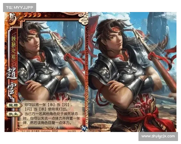 自制三国杀武器卡牌攻略:创意与技巧一网打尽 自制三国杀武器卡牌攻略:创意与技巧一网打尽