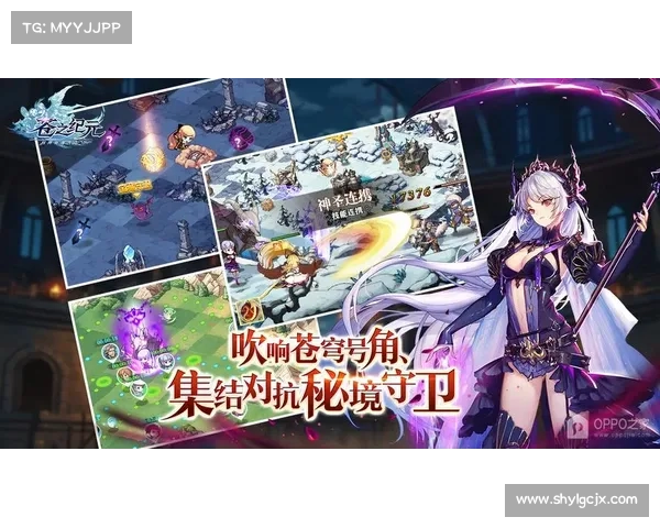 苍之纪元新手加点指南 苍之纪元新手加点指南