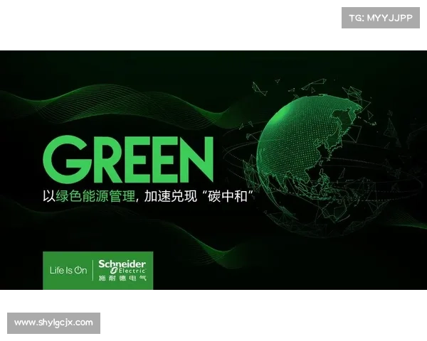 辐射剑充能秘籍:探寻世界能源奥秘 辐射剑充能秘籍:探寻世界能源奥秘