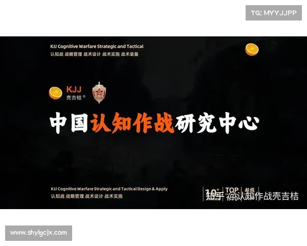 问战锋芒:策略博弈,巅峰对决 问战锋芒:策略博弈,巅峰对决