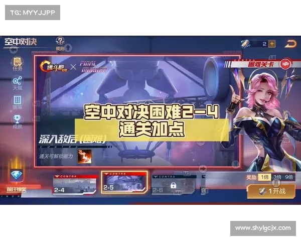 魂斗罗归来v4攻略(魂斗罗归来v14:魂斗罗归来v4:终极攻略与通关秘籍) 魂斗罗归来v4攻略(魂斗罗归来v14:魂斗罗归来v4:终极攻略与通关秘籍)