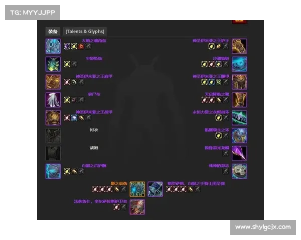 魔兽世界前夕:迅速强化装备 魔兽世界前夕:迅速强化装备