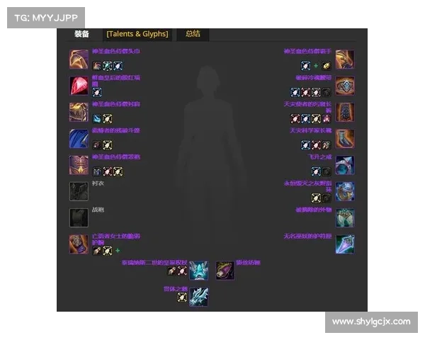 魔兽世界怀旧服:中文调整,重焕华章 魔兽世界怀旧服:中文调整,重焕华章