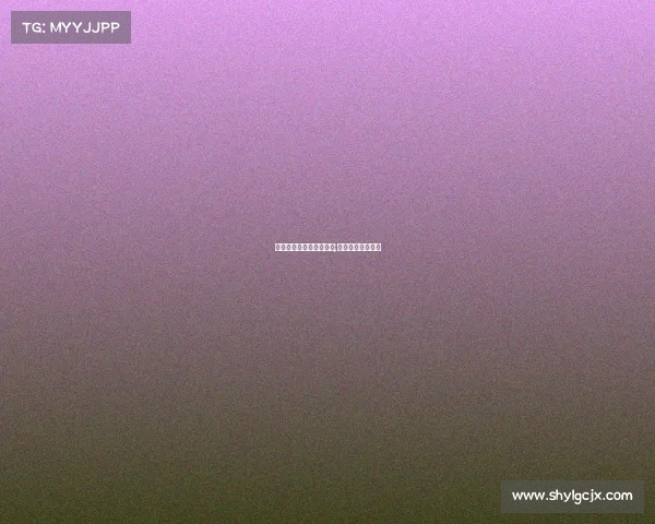 海王电子竞技工作室招聘;海王电竞上交易所