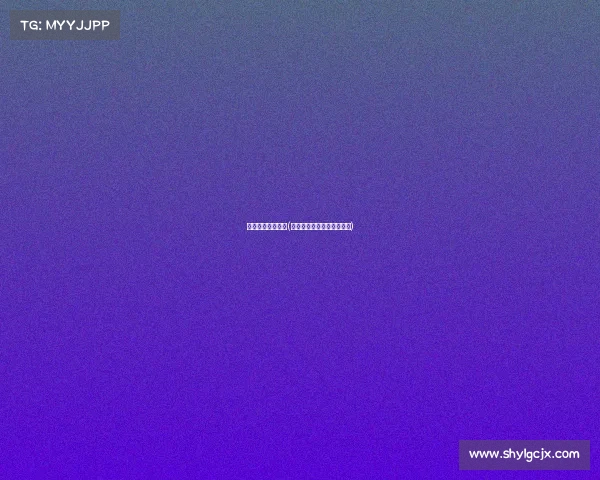 电子竞技基金净值(电竞主题基金最新估值出炉)