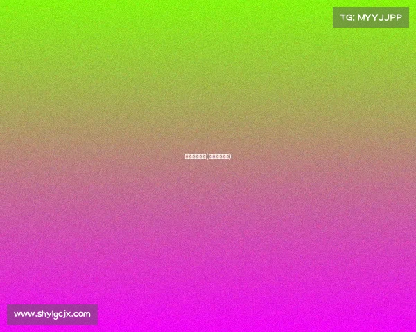 电子竞技小柒(电竞小子小说)