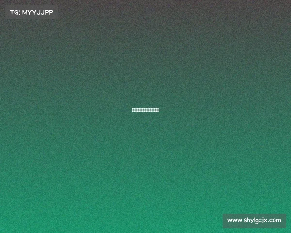 电子竞技是否被国家认可