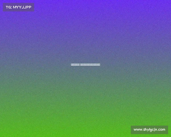 电竞文剧情流 《《破晓荣光：重返巅峰之路》